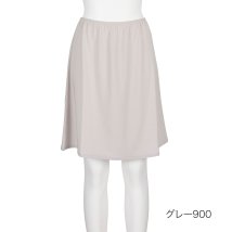 fukuske FUN/fukuske FUN(フクスケファン) ： 無地 ペチコート スカート 50cm丈 LLサイズ (14P2019) 婦人 女性 レディースフクスケ fukus/506032854