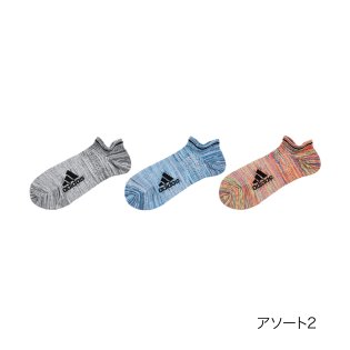 adidas/ADIDAS(アディダス) ： SUPER MESH ワンポイント メランジ柄 ソックス スニーカー丈 3足組 スーパーメッシュ(06E54W) 紳士 男性 メ/506032861