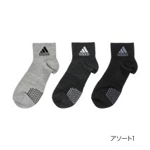 adidas/ADIDAS(アディダス) ： SUPER MESH ワンポイント メランジ柄 ソックス ショート丈 3足組 スーパーメッシュ(06E55W) 紳士 男性 メン/506032862