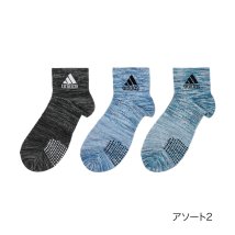 adidas/ADIDAS(アディダス) ： SUPER MESH ワンポイント メランジ柄 ソックス ショート丈 3足組 スーパーメッシュ(06E55W) 紳士 男性 メン/506032862