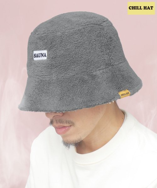 AMS SELECT(エーエムエスセレクト)/サウナハット サウナグッズ サ活 チルハット CHILL HAT/グレー