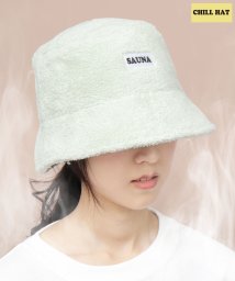 AMS SELECT(エーエムエスセレクト)/サウナハット サウナグッズ サ活 チルハット CHILL HAT/ミント