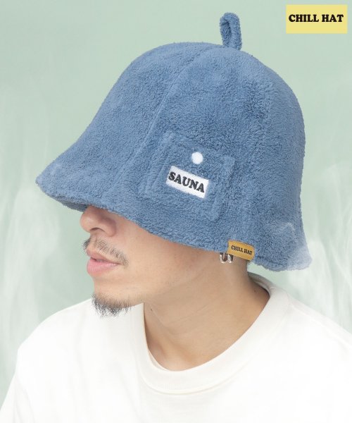 AMS SELECT(エーエムエスセレクト)/サウナハット サウナグッズ サ活 パイル地 深め チルハット CHILL HAT/ネイビー