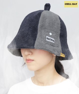 AMS SELECT/サウナハット サウナグッズ サ活 パイル地 深め チルハット CHILL HAT/506034796