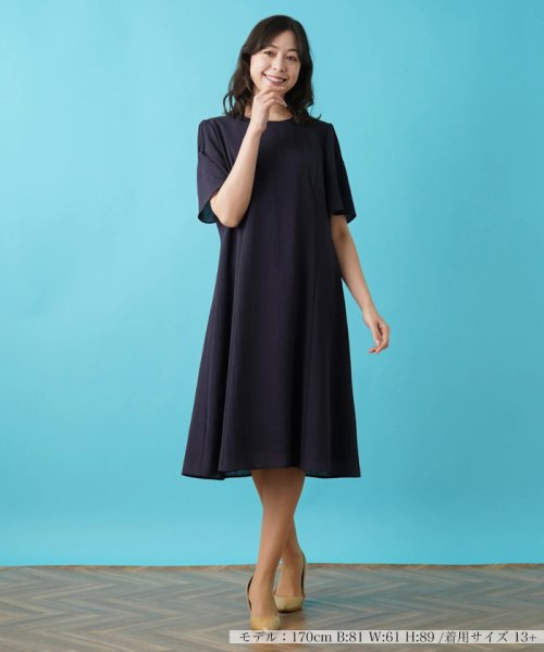 半そでフレアワンピース【プラス企画】 
