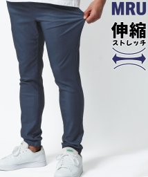 MARUKAWA/【MRU/エムアールユー】スーパーストレッチ ジョガーパンツ のびのび ストレッチパンツ イージーパンツ /506006664