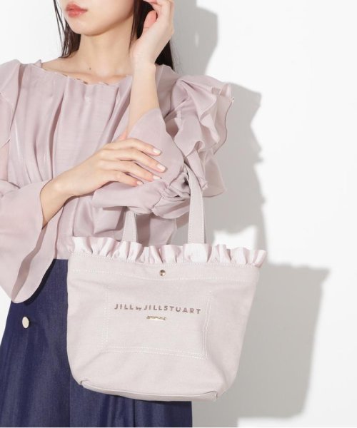 JILL by JILL STUART(ジル バイ ジル スチュアート)/フリルトップトート（小）/パールグレー