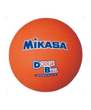 MIKASA/ミカサ MIKASA 教育用ドッジボール2号 D2 O/506037856