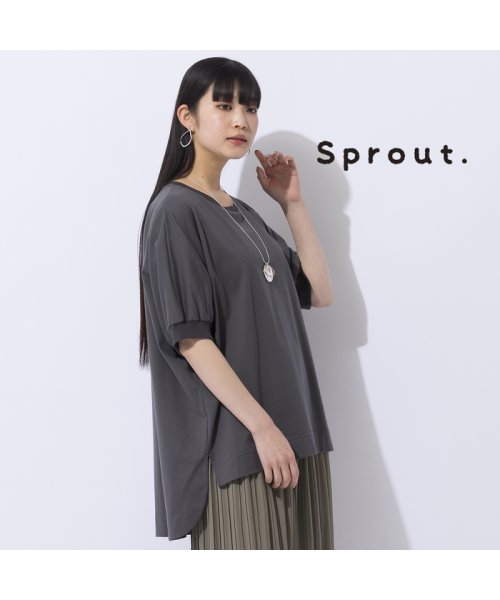 Liliane Burty(リリアンビューティ)/【Sprout.】リブ使い　プルオーバーコットンTシャツ［同素材アイテム有］/ブラウン