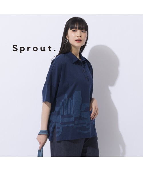 Liliane Burty(リリアンビューティ)/【Sprout.】カットジャカード　ポロシャツ/ダークブルー