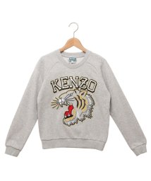 KENZO/ケンゾー 子供服 スウェット キッズ グレー ボーイズ KENZO K60323 A47/506039459