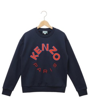 KENZO/ケンゾー 子供服 スウェット キッズ ネイビー キッズ KENZO K60333 84A/506039461