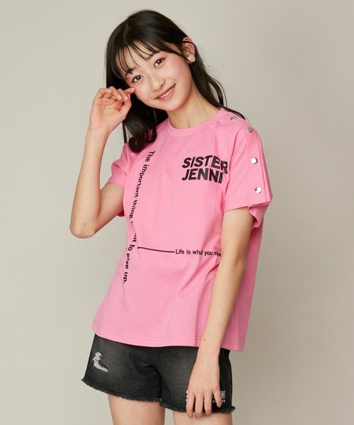 SISTER JENNI(シスタージェニィ)/ランダムロゴ肩あきフレンチT/ピンク