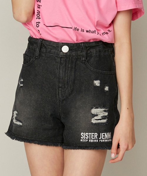 セール】ダメージデニムショーパン(506039512) | シスタージェニィ  