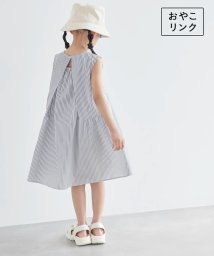 ROPE' PICNIC　KIDS(ロぺピクニックキッズ)/【KIDS】ストライプノースリーブタックワンピース/リンクコーデ/サックス（48）