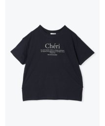 Ludic Park(ルディックパーク)/【接触冷感】Cheri刺繍Tシャツ/紺