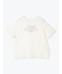 Ludic Park(ルディックパーク)/【接触冷感】Cheri刺繍Tシャツ/オフホワイト