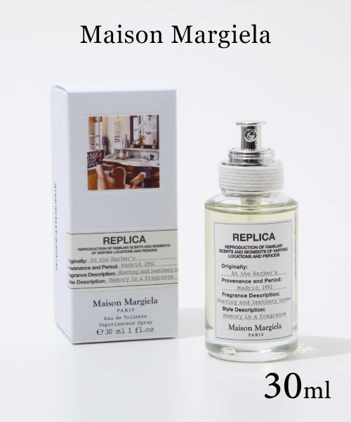 MAISON MARGIELA(メゾンマルジェラ)/メゾン マルジェラ MAISON MARGIELA アットザバーバー REPLICA EDT 30ml AT THE BARBER'S メンズ レディース オー/その他