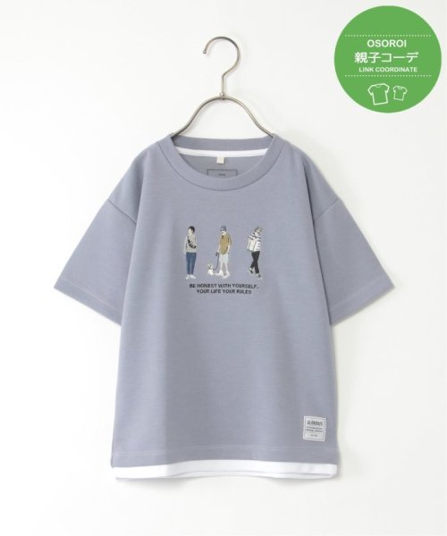 ikka kids(イッカ　キッズ)/【親子おそろい】裾レイヤー刺繍Tシャツ（120〜160cm）/ブルー