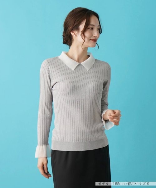 ワイドリブニットプルオーバー【THE NEW】 ニット・セーター BCD2228563582(17204円)