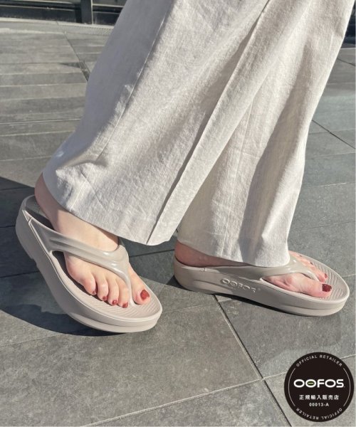 【OOFOS / ウーフォス】OOmega 人気・おすすめ｜使いやすい・旅行におすすめ 品質保証 全国発送 正規品・日本国内発送・安心保証付き