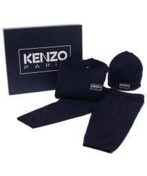 KENZO/ケンゾー 子供服 ギフトセット ニットセット ネイビー キッズ KENZO K60077 84A/506041803