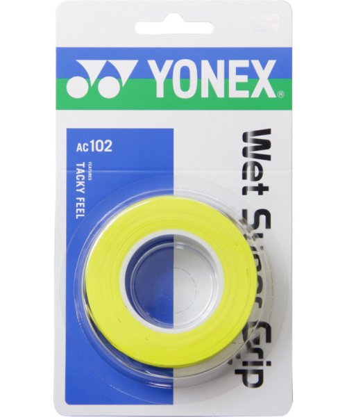 Yonex(ヨネックス)/Yonex ヨネックス テニス ウェットスーパーグリップ 3本入 グリップテープ ぐりっぷ /イエロー