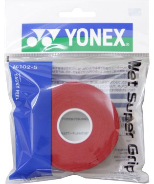 Yonex/Yonex ヨネックス テニス ウェットスーパーグリップ詰め替え用 5本入 グリップテープ /506043181
