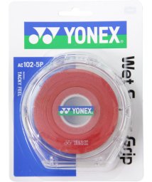 Yonex/Yonex ヨネックス テニス ウェットスーパーグリップ5本パック 5本入 グリップテープ /506043185