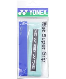 Yonex/Yonex ヨネックス テニス ウェットスーパーグリップ 1本入 グリップテープ ぐりっぷ /506043186
