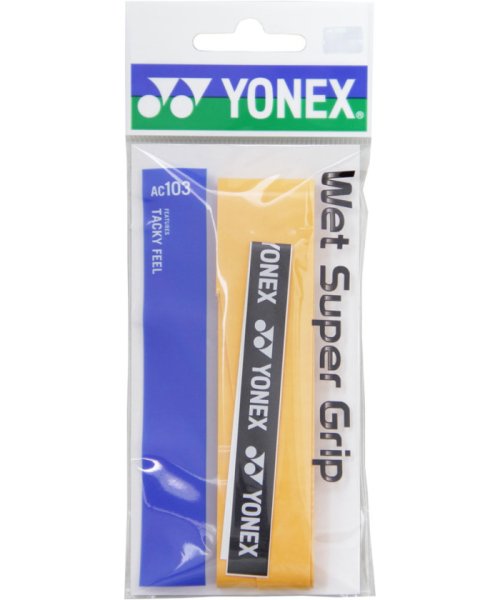 Yonex(ヨネックス)/Yonex ヨネックス テニス ウェットスーパーグリップ 1本入 グリップテープ ぐりっぷ /オレンジ