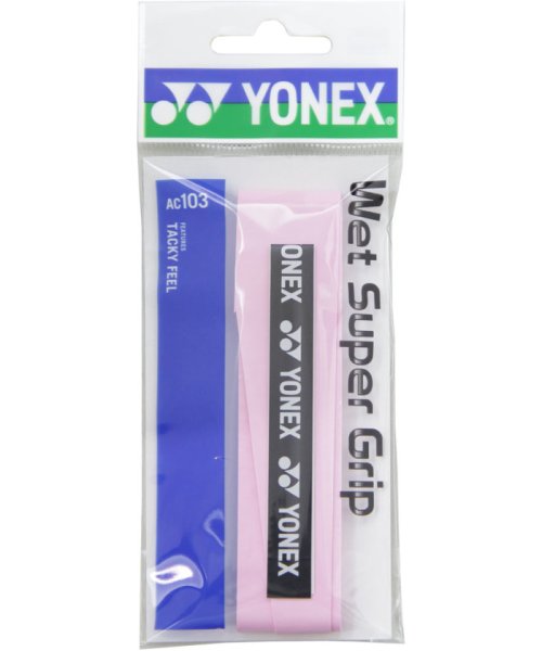 Yonex(ヨネックス)/Yonex ヨネックス テニス ウェットスーパーグリップ 1本入 グリップテープ ぐりっぷ /ピンク
