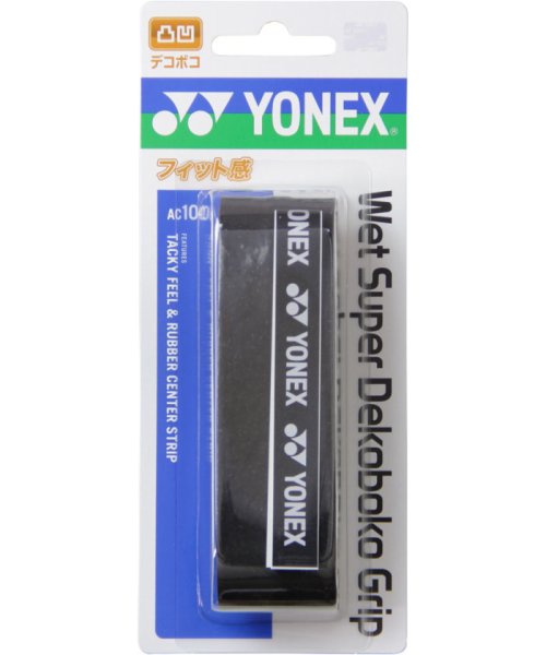 Yonex(ヨネックス)/Yonex ヨネックス テニス ウェットスーパーデコボコグリップ 1本入 り AC104 007/ブラック