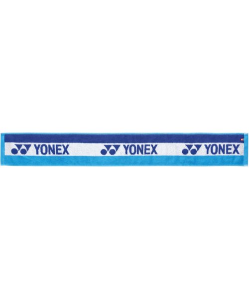 Yonex(ヨネックス)/Yonex ヨネックス テニス マフラータオル タオル 汗拭き 汗拭きタオル 練習 試合 消臭/ライトブルー