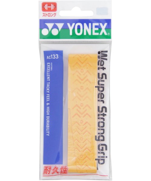 Yonex(ヨネックス)/Yonex ヨネックス テニス ウェットスーパーストロンググリップ 1本入 グリップテープ /ライトオレンジ