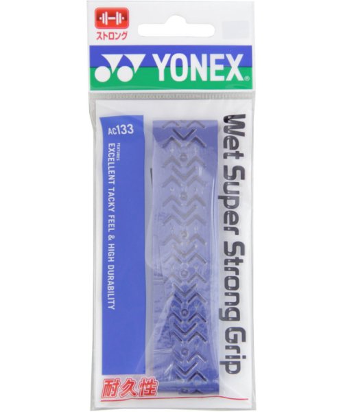 Yonex(ヨネックス)/Yonex ヨネックス テニス ウェットスーパーストロンググリップ 1本入 グリップテープ /ブルー