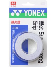 Yonex/Yonex ヨネックス テニス ウェットスーパーストロンググリップ 3本入 グリップテープ /506043242