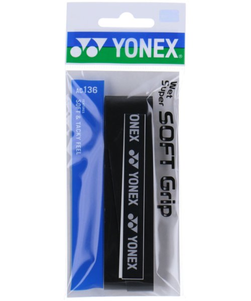 Yonex(ヨネックス)/Yonex ヨネックス テニス ウェットスーパーソフトグリップ グリップテープ ぐりっぷ /ブラック