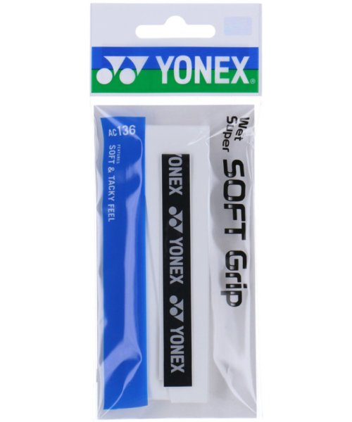 Yonex(ヨネックス)/Yonex ヨネックス テニス ウェットスーパーソフトグリップ グリップテープ ぐりっぷ /ホワイト