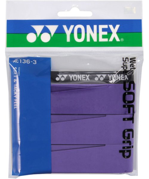 Yonex(ヨネックス)/Yonex ヨネックス テニス ウェットスーパーソフトグリップ AC1363 240/その他