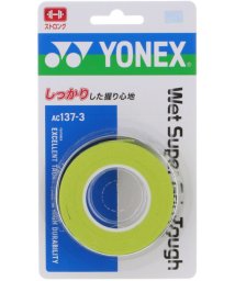Yonex/Yonex ヨネックス テニス ウェットスーパーグリップタフ 3本入 グリップテープ ぐりっ/506043264
