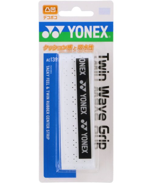 Yonex(ヨネックス)/Yonex ヨネックス テニス ツインウェーブグリップ グリップテープ ぐりっぷ メッシュ /ホワイト
