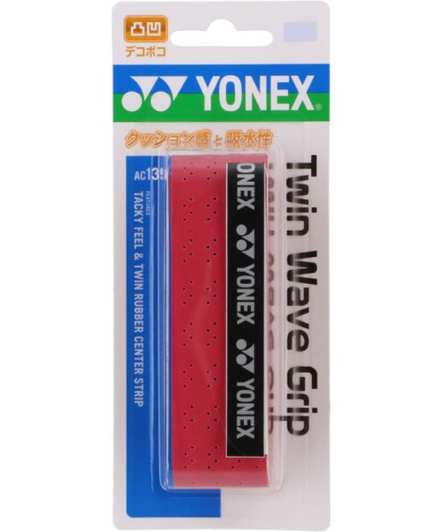 Yonex(ヨネックス)/Yonex ヨネックス テニス ツインウェーブグリップ グリップテープ ぐりっぷ メッシュ /レッド