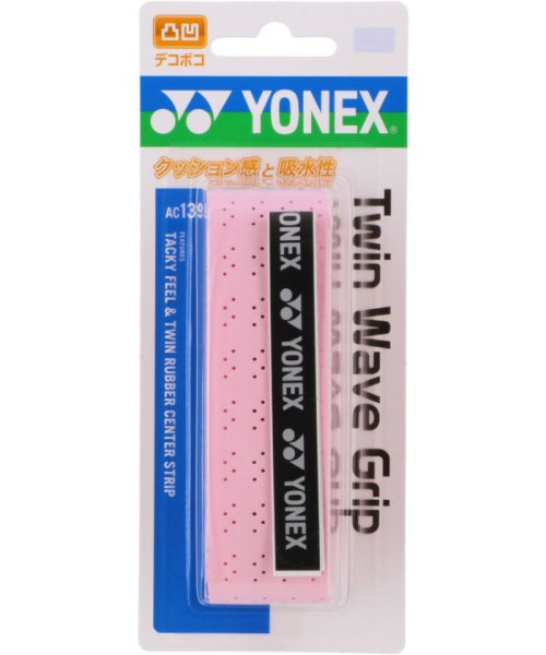 Yonex(ヨネックス)/Yonex ヨネックス テニス ツインウェーブグリップ グリップテープ ぐりっぷ メッシュ /ピンク