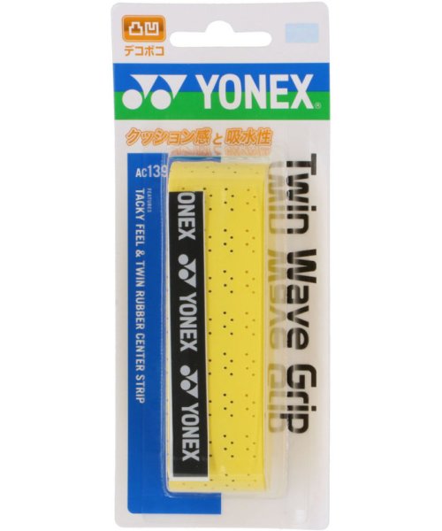 Yonex(ヨネックス)/Yonex ヨネックス テニス ツインウェーブグリップ グリップテープ ぐりっぷ メッシュ /イエロー