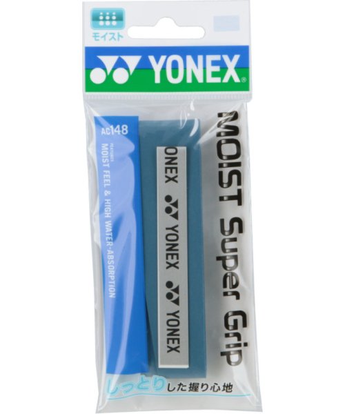 Yonex(ヨネックス)/Yonex ヨネックス テニス モイストスーパーグリップ 1本入 グリップテープ ぐりっぷ /ブルー