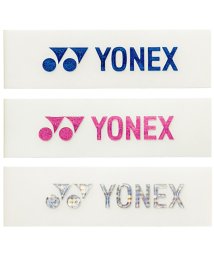 Yonex/Yonex ヨネックス テニス エッジガード5 ラケット3本分 エッジガード 振動止め ラケッ/506043331