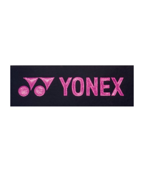 Yonex(ヨネックス)/Yonex ヨネックス テニス エッジガード5 ラケット1本分  AC1581P 181/ブラック