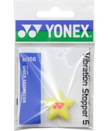 Yonex/Yonex ヨネックス テニス バイブレーションストッパー6 1個入 振動止め アクセサリ 小/506043354