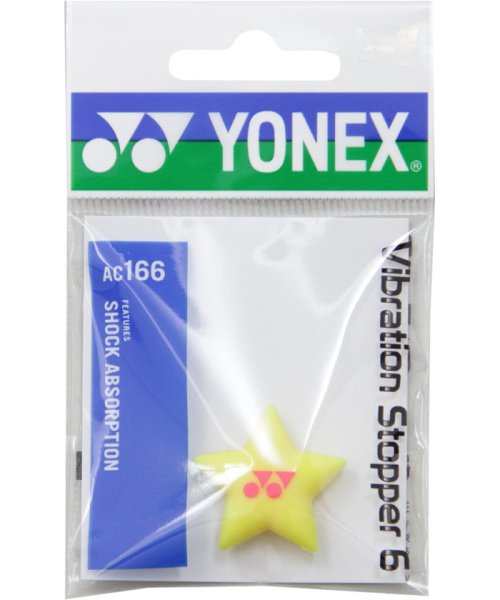 Yonex(ヨネックス)/Yonex ヨネックス テニス バイブレーションストッパー6 1個入 振動止め アクセサリ 小/イエロー